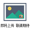 哈奇G125、G250哈奇G250 G125 快速響應氧氣分析儀